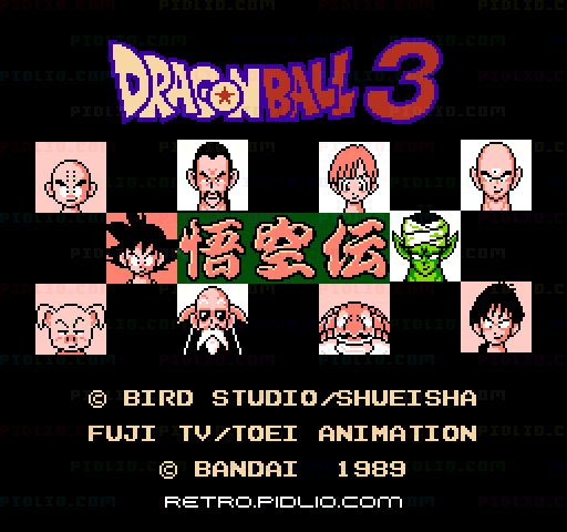 ドラゴンボール3 悟空伝のタイトル画面／ゲームのキャプチャ画像1 ─ pidlio.com