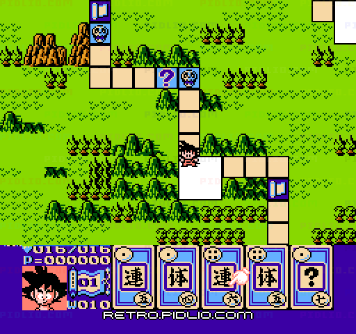 ドラゴンボール3 悟空伝：キャプチャ画像3 ─ pidlio.com