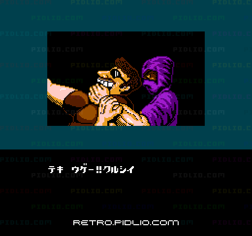 忍者COP サイゾウ：キャプチャ画像4 ─ pidlio.com
