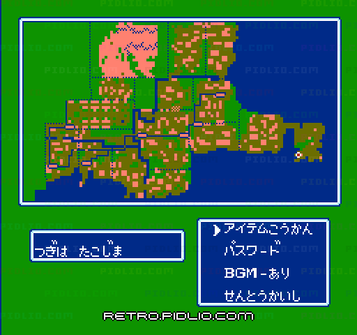 名門!多古西応援団：キャプチャ画像2 ─ pidlio.com