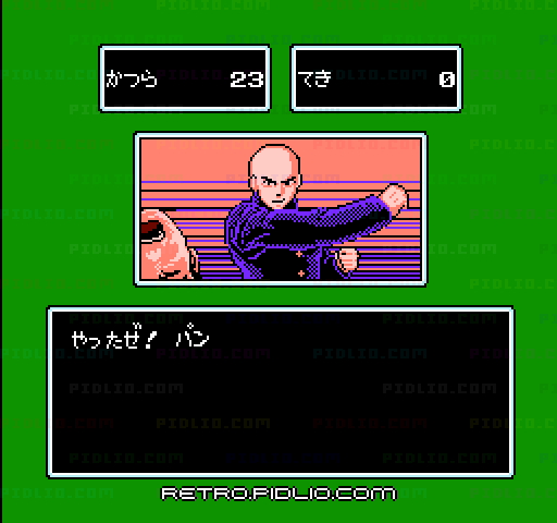 名門!多古西応援団：キャプチャ画像4 ─ pidlio.com