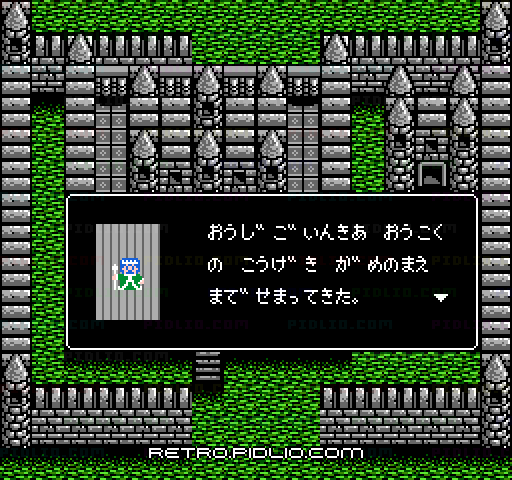 未来戦史ライオス：キャプチャ画像2 ─ pidlio.com