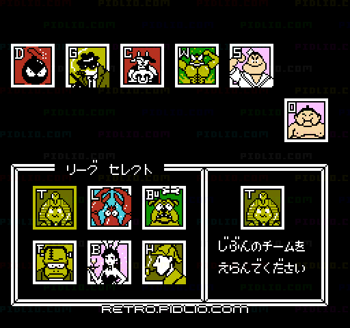 ファミコン野球盤：キャプチャ画像2 ─ pidlio.com