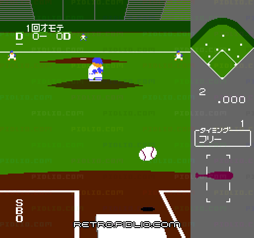 エモやんの10倍プロ野球：キャプチャ画像3 ─ pidlio.com