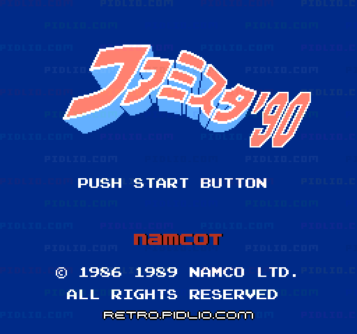 ファミスタ'90のタイトル画面／ゲームのキャプチャ画像1 ─ pidlio.com
