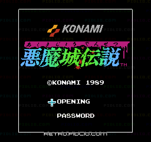 悪魔城伝説のタイトル画面/ゲームのキャプチャ画像1 ─ pidlio.com