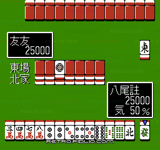 中国雀士ストーリー 東風:キャプチャ画像4 ─ pidlio.com