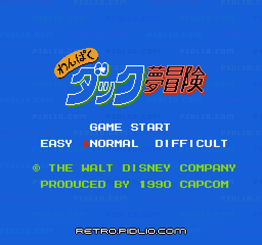 わんぱくダック夢冒険のタイトル画面／ゲームのキャプチャ画像1 ─ pidlio.com