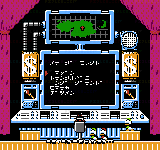わんぱくダック夢冒険：キャプチャ画像2 ─ pidlio.com