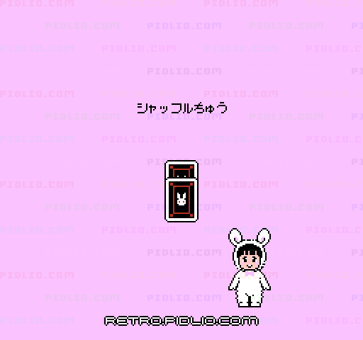 キャデラック：キャプチャ画像2 ─ pidlio.com