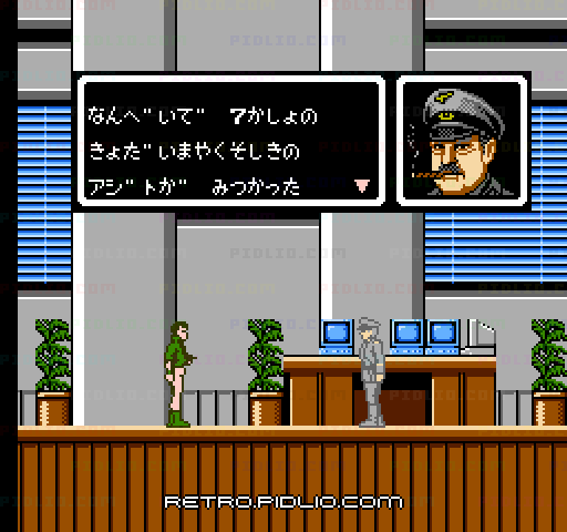 人間兵器 デッドフォックス：キャプチャ画像2 ─ pidlio.com
