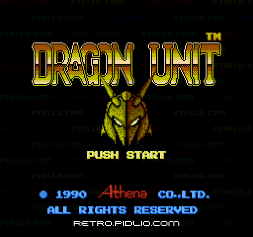 ドラゴンユニットのタイトル画面／ゲームのキャプチャ画像1 ─ pidlio.com