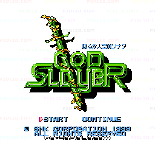 ゴッド・スレイヤー はるか天空のソナタのタイトル画面/ゲームのキャプチャ画像1 ─ pidlio.com