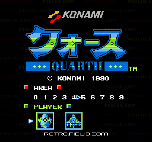 クォースのタイトル画面/ゲームのキャプチャ画像1 ─ pidlio.com