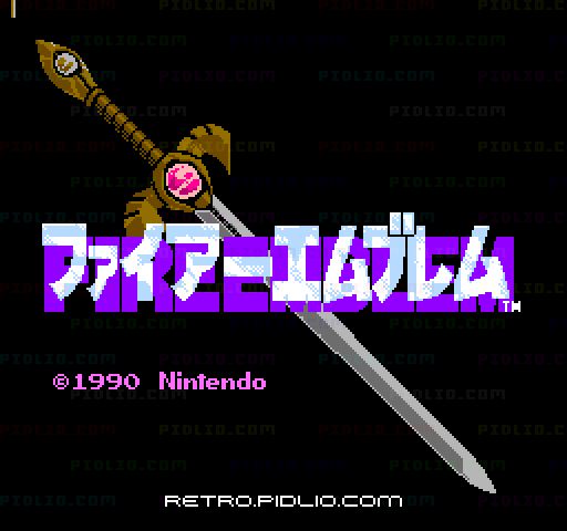 ファイアーエムブレム 暗黒竜と光の剣のタイトル画面/ゲームのキャプチャ画像1 ─ pidlio.com