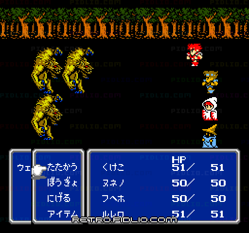 ファイナルファンタジーIII:キャプチャ画像4 ─ pidlio.com