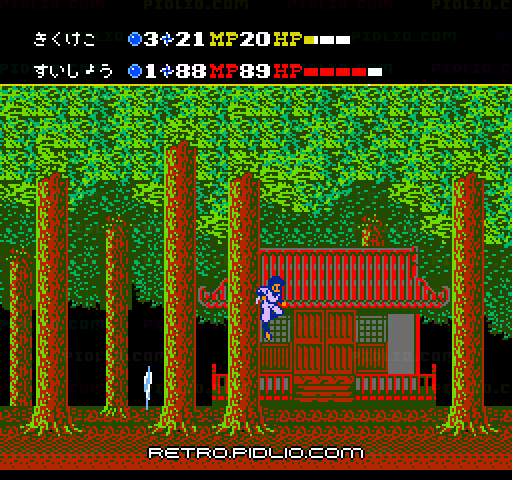 影狼伝説:キャプチャ画像3 ─ pidlio.com