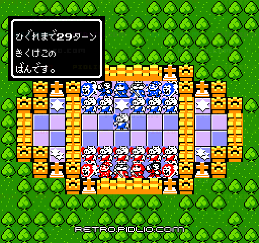 キャッスルクエスト:キャプチャ画像3 ─ pidlio.com