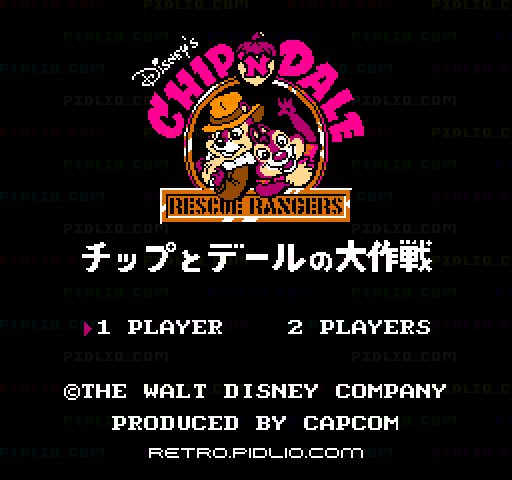 チップとデールの大作戦のタイトル画面/ゲームのキャプチャ画像1 ─ pidlio.com