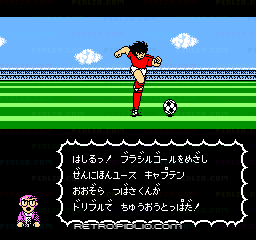 キャプテン翼II スーパーストライカー:キャプチャ画像4 ─ pidlio.com