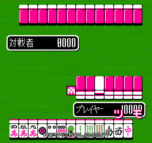 マージャンGメン ニチブツマージャンIII:キャプチャ画像4 ─ pidlio.com