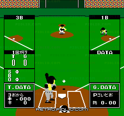 THEペナントリーグ ホームランナイター'90:キャプチャ画像3 ─ pidlio.com