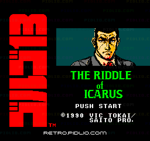 ゴルゴ13 第二章イカロスの謎のタイトル画面/ゲームのキャプチャ画像1 ─ pidlio.com