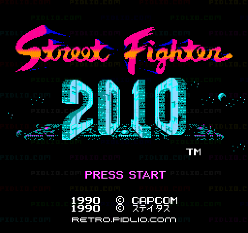 2010 ストリートファイターのタイトル画面/ゲームのキャプチャ画像1 ─ pidlio.com