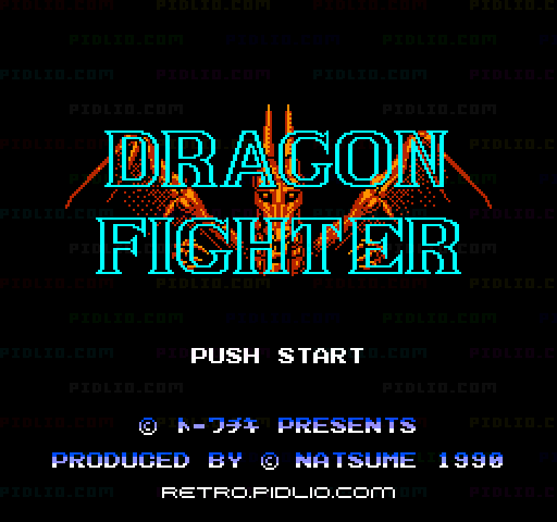 ドラゴンファイターのタイトル画面/ゲームのキャプチャ画像1 ─ pidlio.com