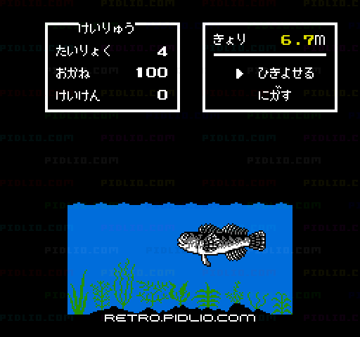 川のぬし釣り:キャプチャ画像3 ─ pidlio.com
