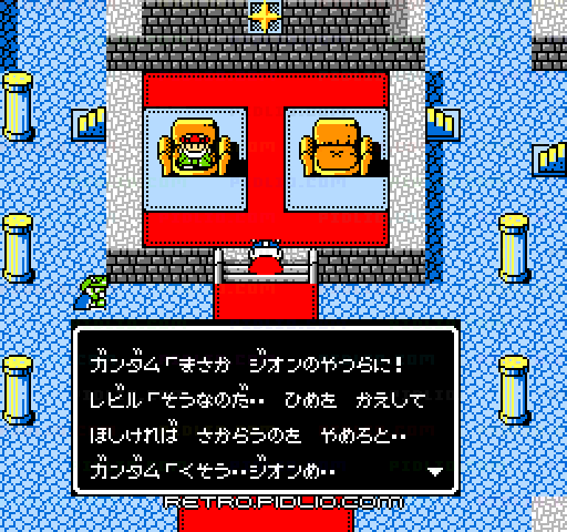 SDガンダム外伝 ナイトガンダム物語:キャプチャ画像2 ─ pidlio.com
