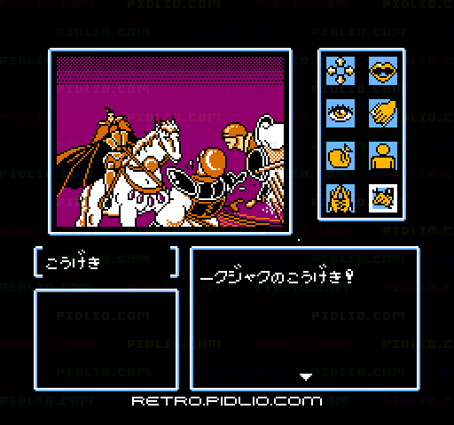 孔雀王II:キャプチャ画像4 ─ pidlio.com
