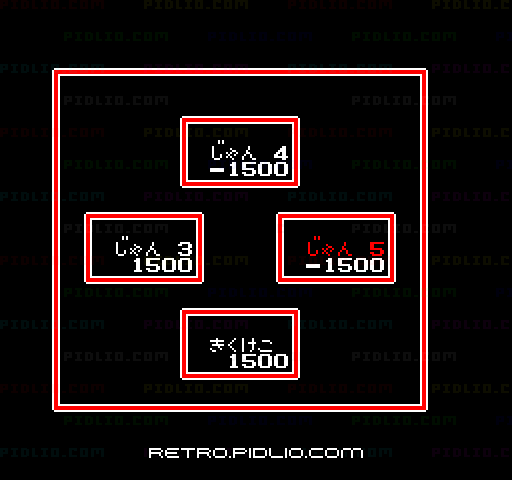 雀豪:キャプチャ画像4 ─ pidlio.com