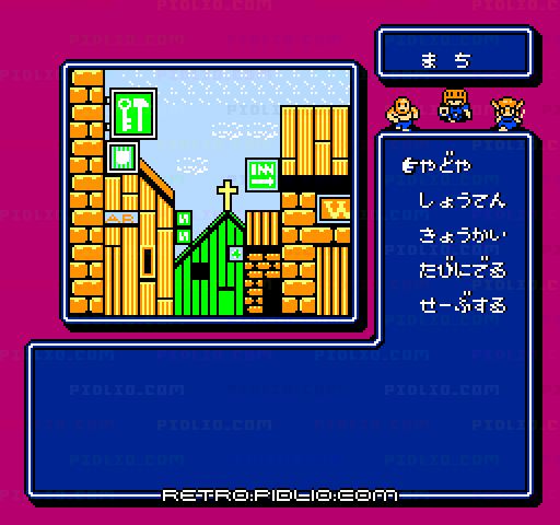ダンジョンキッド:キャプチャ画像2 ─ pidlio.com