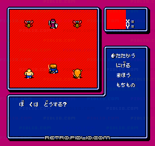 ダンジョンキッド:キャプチャ画像4 ─ pidlio.com