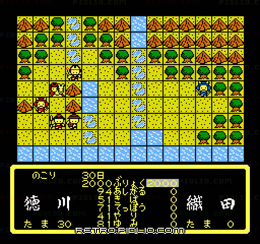 SD戦国武将列伝 烈火のごとく天下を盗れ!:キャプチャ画像3 ─ pidlio.com