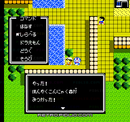 ドラえもん ギガゾンビの逆襲:キャプチャ画像3 ─ pidlio.com