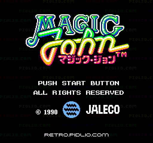 マジックジョンのタイトル画面／ゲームのキャプチャ画像1 ─ pidlio.com