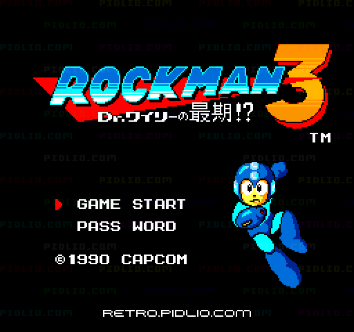 ロックマン3 Dr.ワイリーの最期!?のタイトル画面／ゲームのキャプチャ画像1 ─ pidlio.com