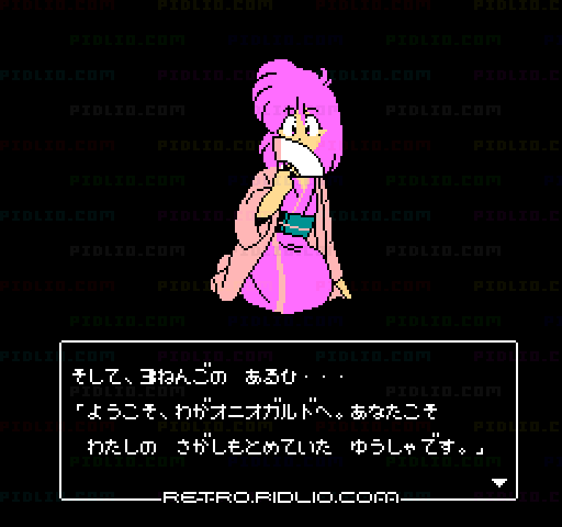 まじゃべんちゃー 麻雀戦記：キャプチャ画像2 ─ pidlio.com