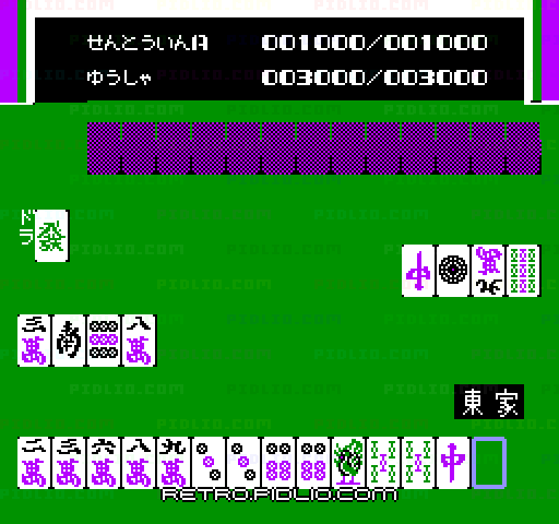 まじゃべんちゃー 麻雀戦記：キャプチャ画像4 ─ pidlio.com