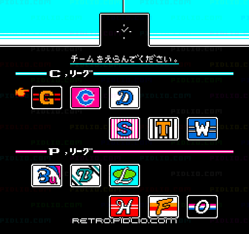 なんてったって!!ベースボール：キャプチャ画像2 ─ pidlio.com