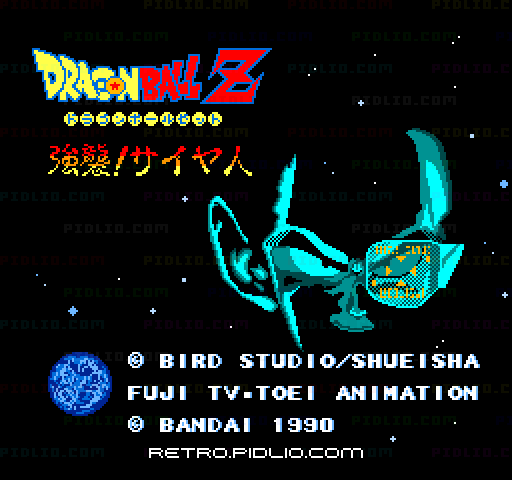 ドラゴンボールZ 強襲!サイヤ人のタイトル画面／ゲームのキャプチャ画像1 ─ pidlio.com