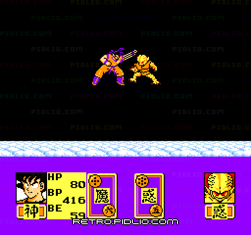 ドラゴンボールZ 強襲!サイヤ人：キャプチャ画像4 ─ pidlio.com