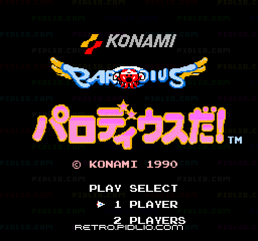パロディウスだ!のタイトル画面／ゲームのキャプチャ画像1 ─ pidlio.com