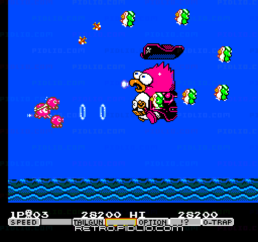 パロディウスだ!：キャプチャ画像4 ─ pidlio.com