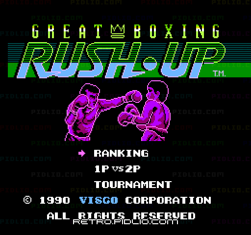 グレートボクシング RUSH・UPのタイトル画面／ゲームのキャプチャ画像1 ─ pidlio.com