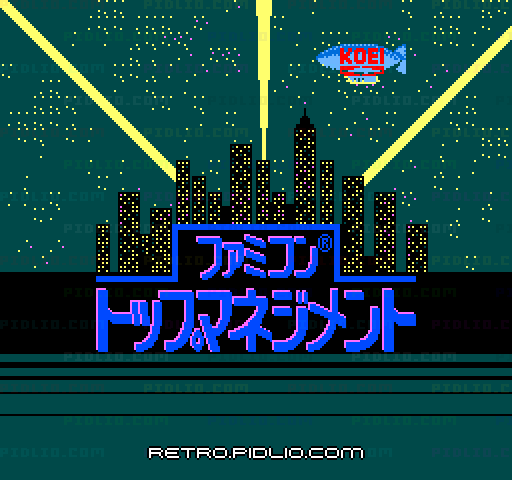 ファミコントップマネジメントのタイトル画面/ゲームのキャプチャ画像1 ─ pidlio.com