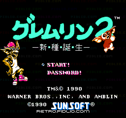 グレムリン2 -新種誕生-のタイトル画面/ゲームのキャプチャ画像1 ─ pidlio.com