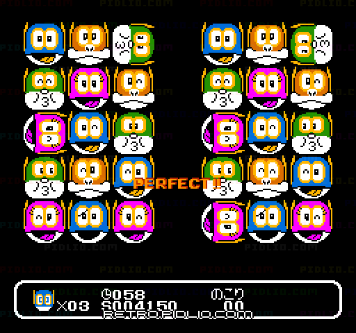 パーマン えんばんをとりかえせ:キャプチャ画像3 ─ pidlio.com
